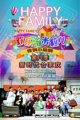 亭湖区seo优化性价比